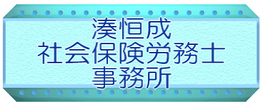 ���P�� �Љ�ی��J���m ������