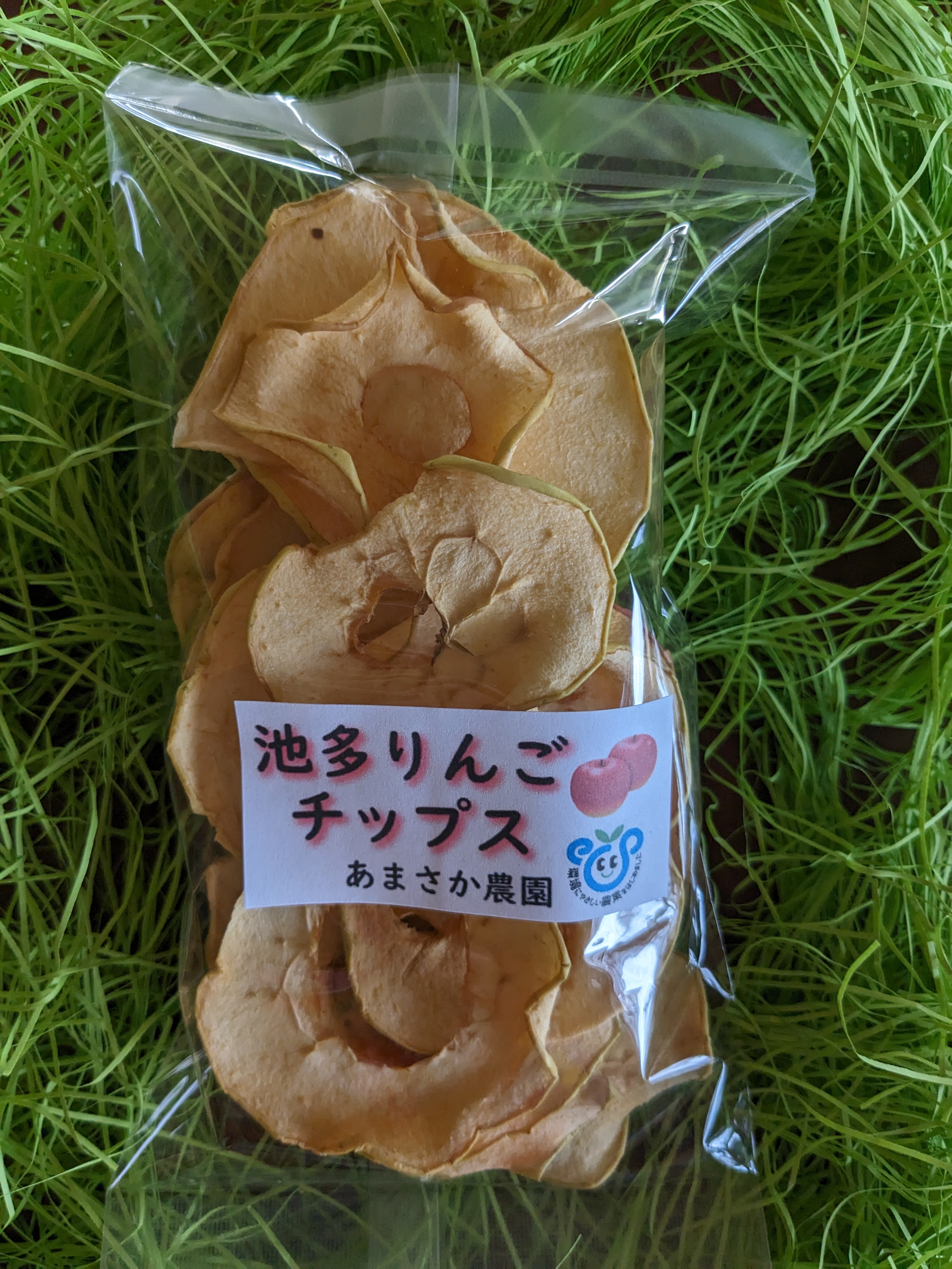 りんご写真２