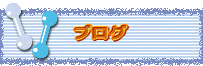 uO