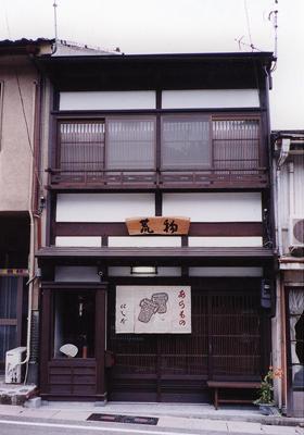 image0001