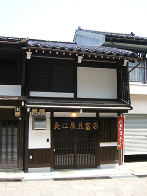 image0002
